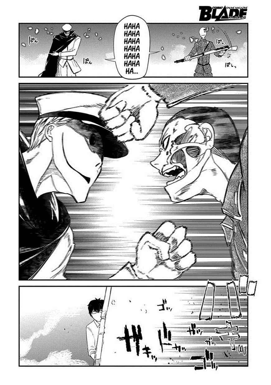 Reincarnation no Kaben Chap 17 - Next Chap 18