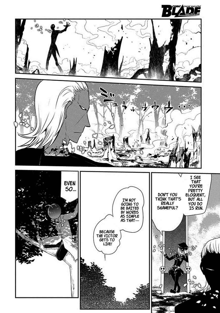 Reincarnation no Kaben Chap 17 - Next Chap 18