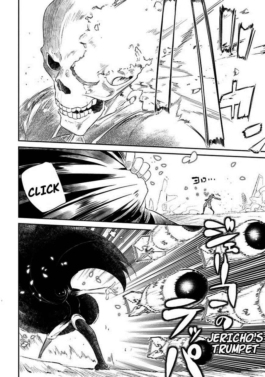 Reincarnation no Kaben Chap 17 - Next Chap 18
