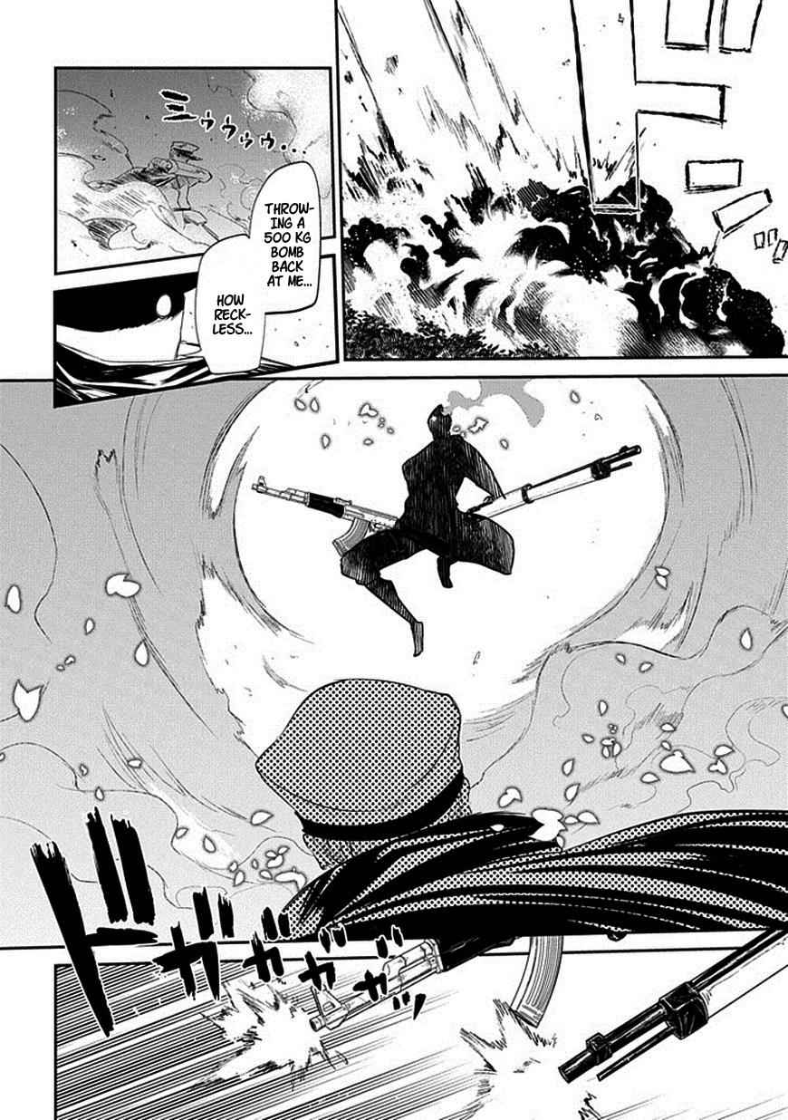 Reincarnation no Kaben Chap 17 - Next Chap 18
