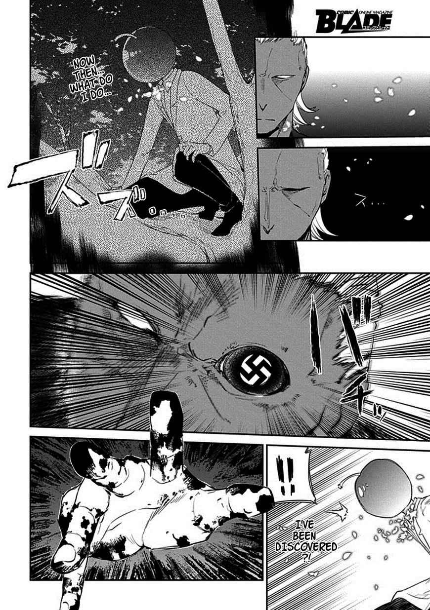Reincarnation no Kaben Chap 17 - Next Chap 18