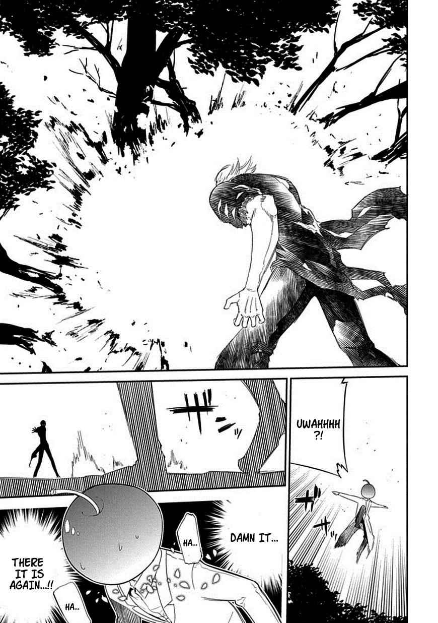 Reincarnation no Kaben Chap 17 - Next Chap 18