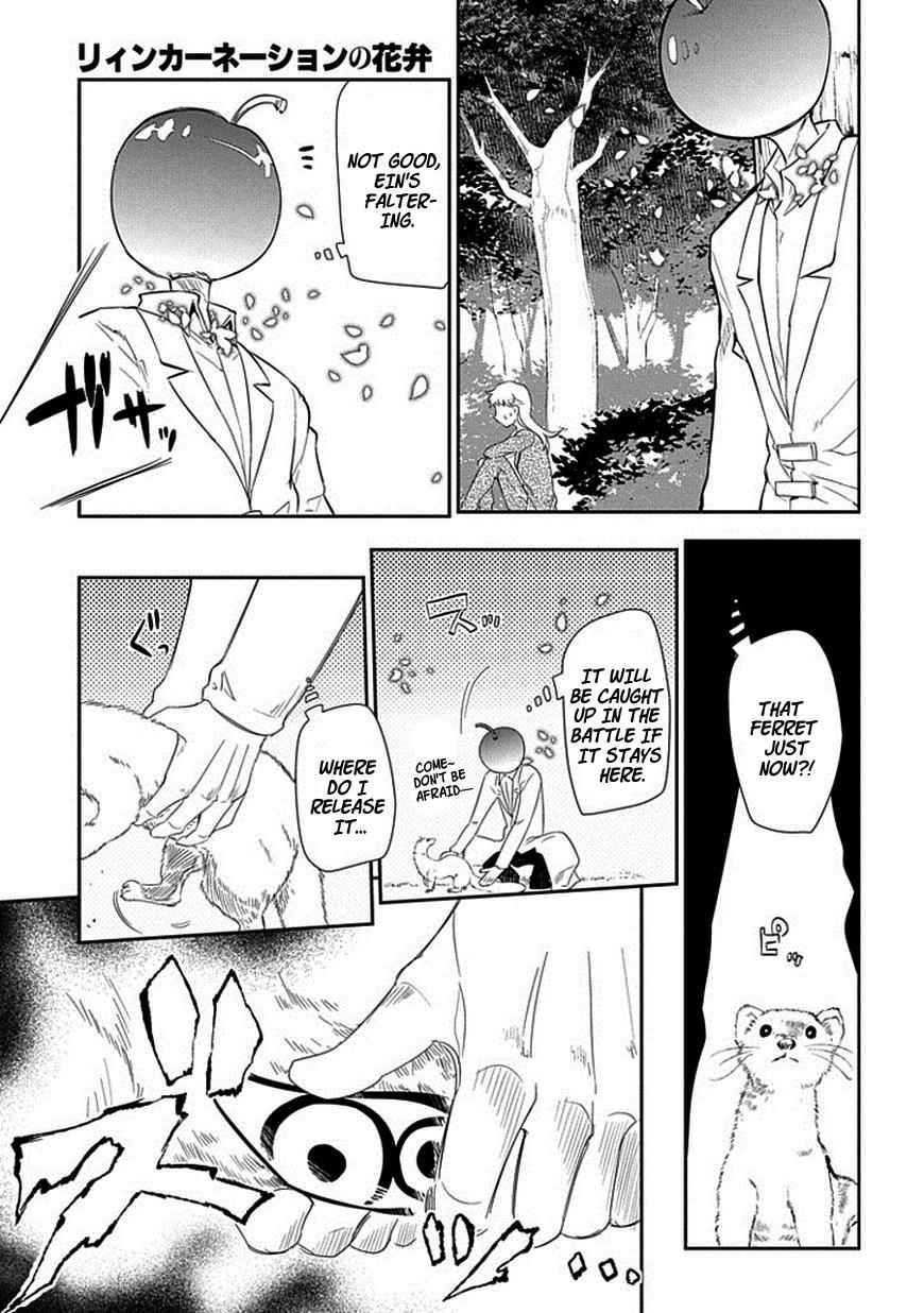 Reincarnation no Kaben Chap 17 - Next Chap 18
