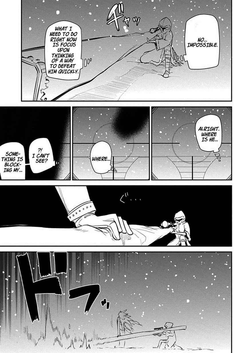 Reincarnation no Kaben Chap 14 - Next Chap 15