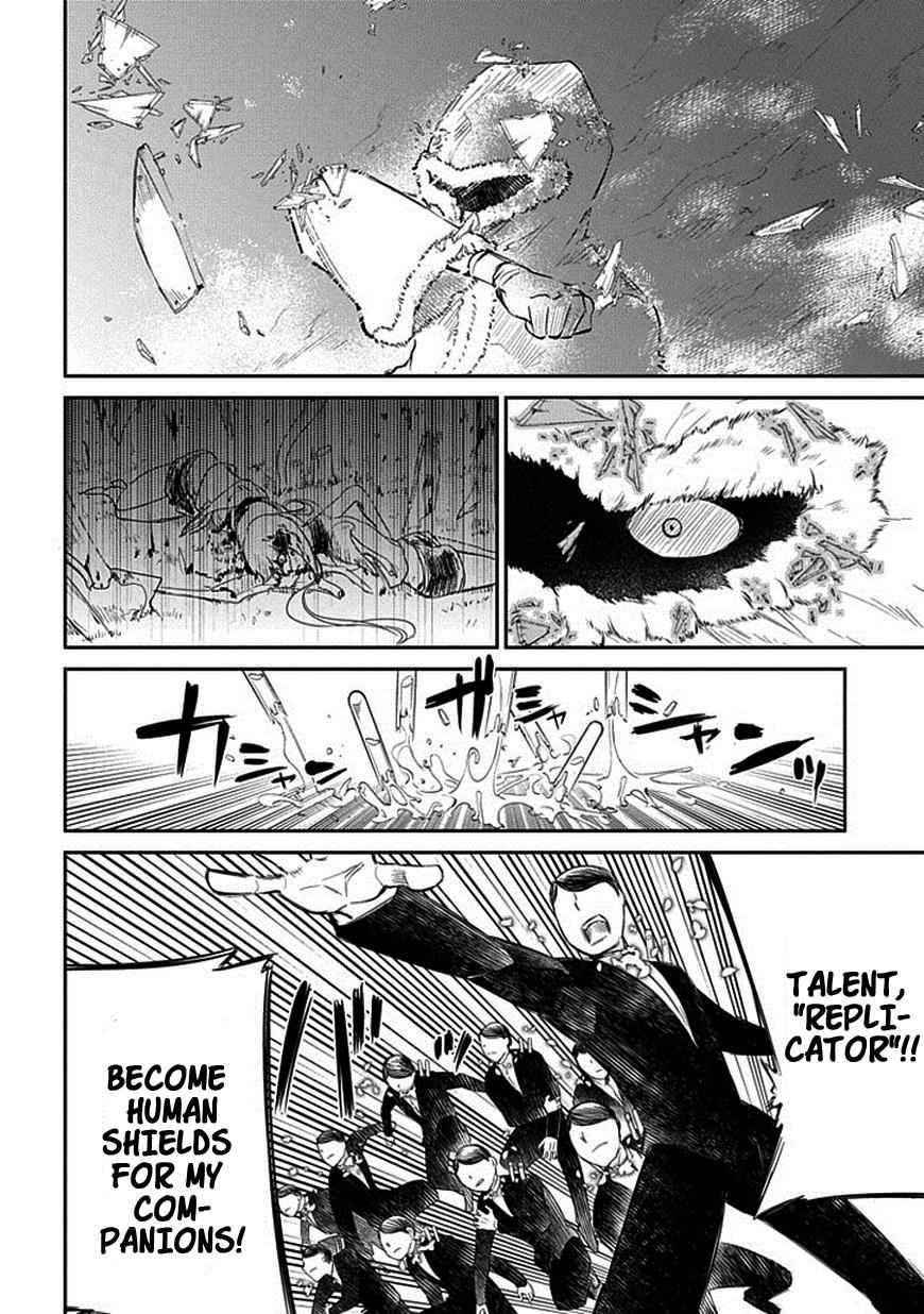 Reincarnation no Kaben Chap 14 - Next Chap 15