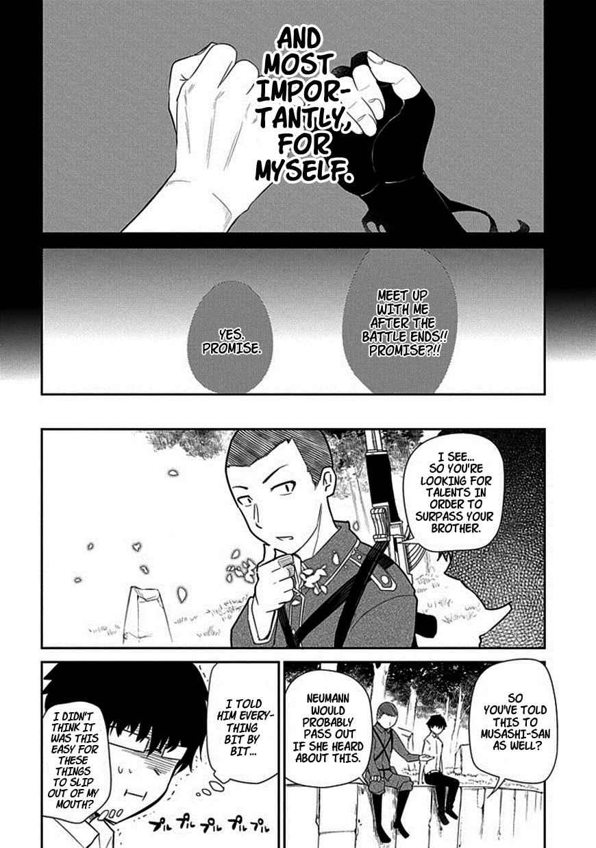 Reincarnation no Kaben Chap 14 - Next Chap 15