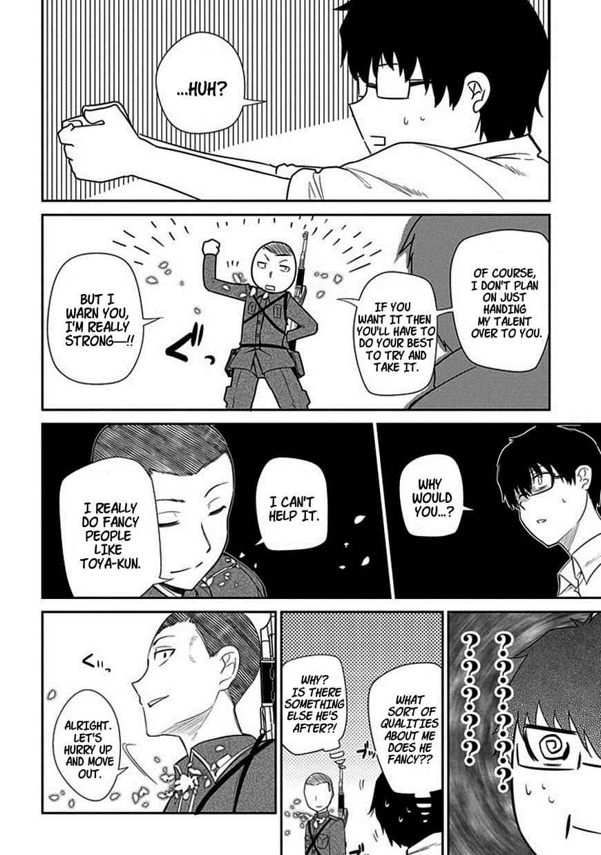 Reincarnation no Kaben Chap 14 - Next Chap 15