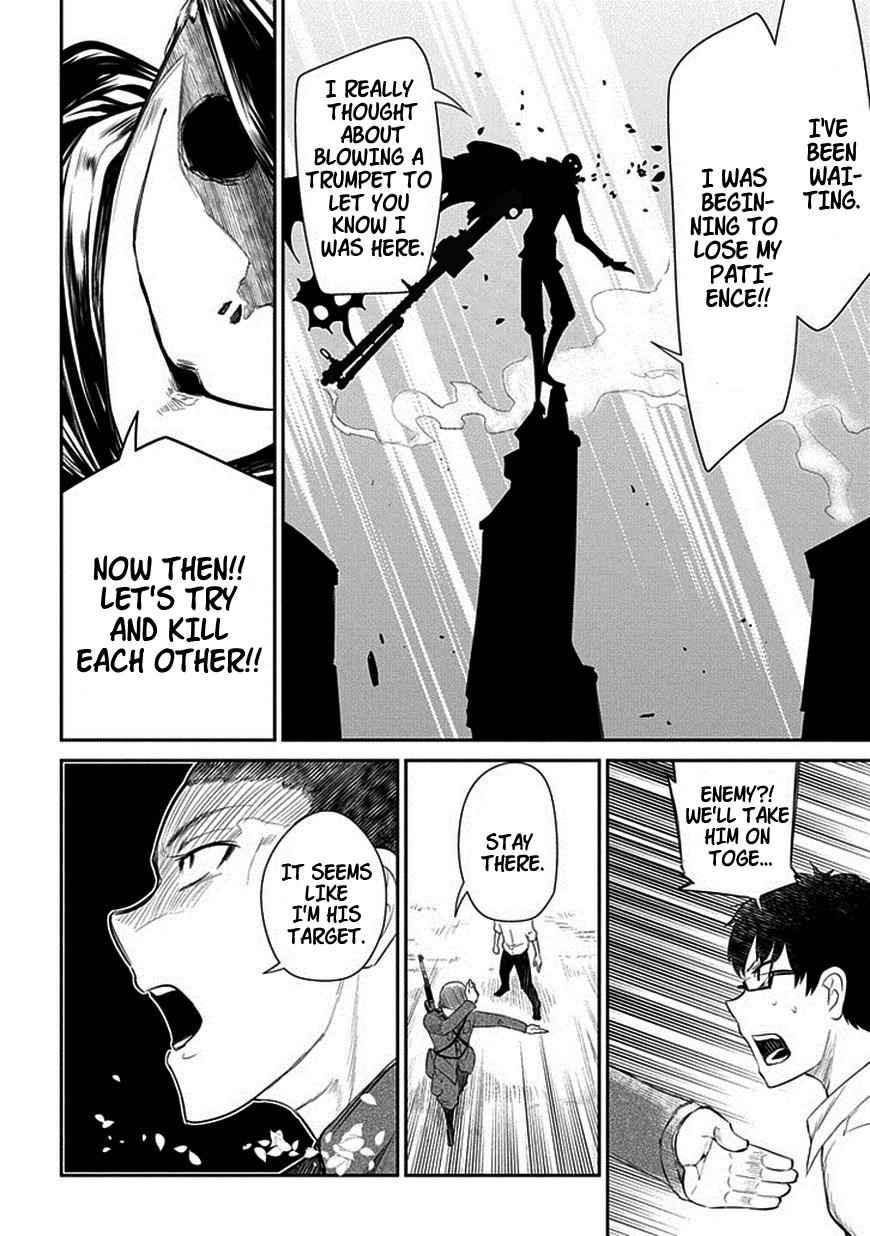 Reincarnation no Kaben Chap 14 - Next Chap 15