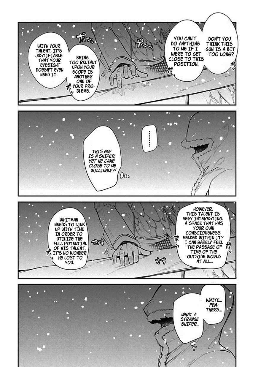 Reincarnation no Kaben Chap 14 - Next Chap 15