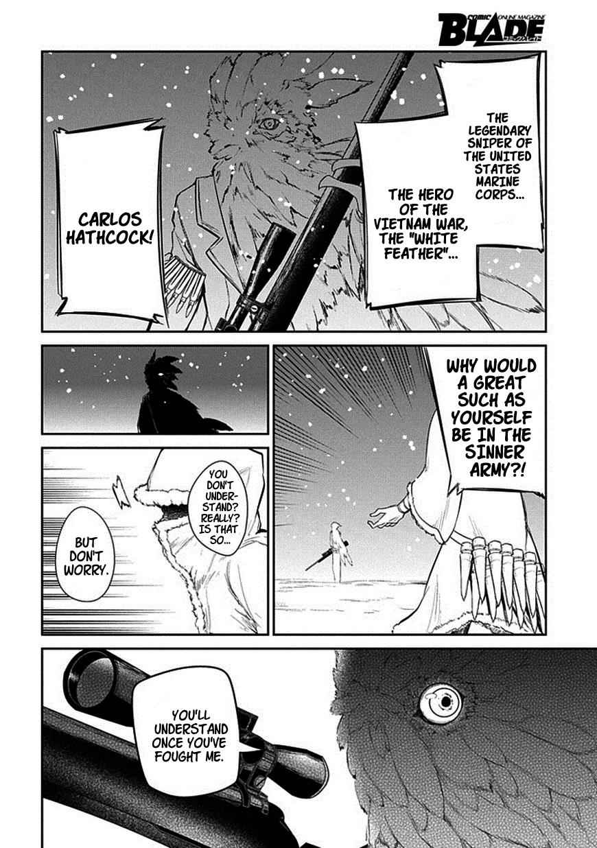Reincarnation no Kaben Chap 14 - Next Chap 15