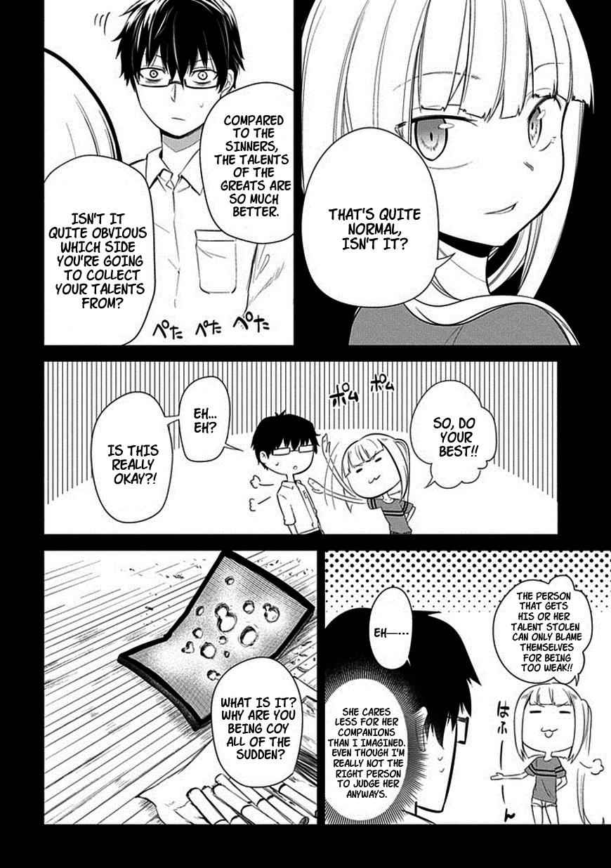 Reincarnation no Kaben Chap 14 - Next Chap 15