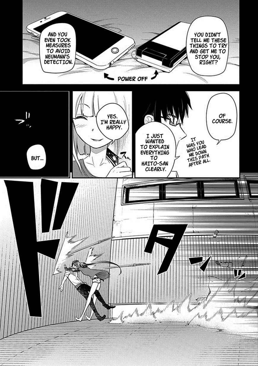 Reincarnation no Kaben Chap 14 - Next Chap 15