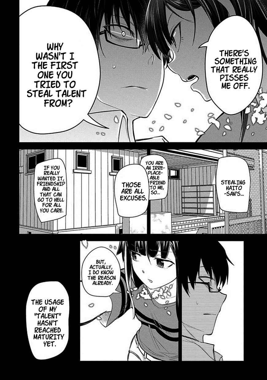 Reincarnation no Kaben Chap 14 - Next Chap 15