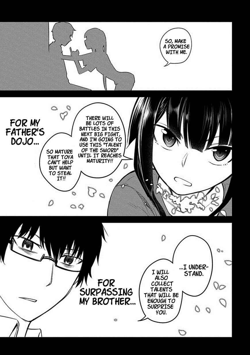 Reincarnation no Kaben Chap 14 - Next Chap 15