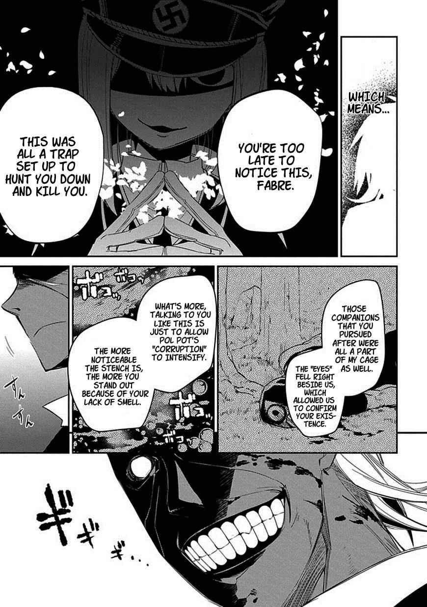 Reincarnation no Kaben Chap 15 - Next Chap 16