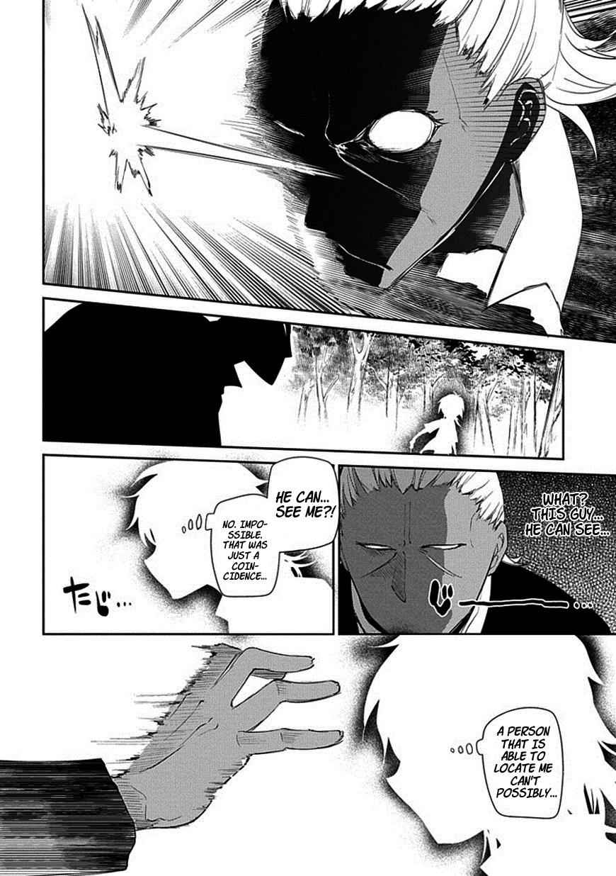 Reincarnation no Kaben Chap 15 - Next Chap 16