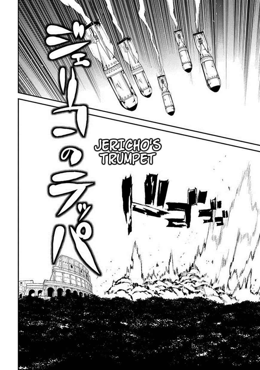 Reincarnation no Kaben Chap 15 - Next Chap 16
