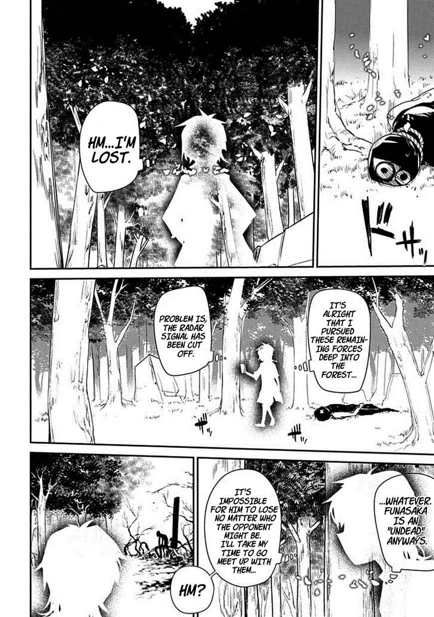 Reincarnation no Kaben Chap 15 - Next Chap 16
