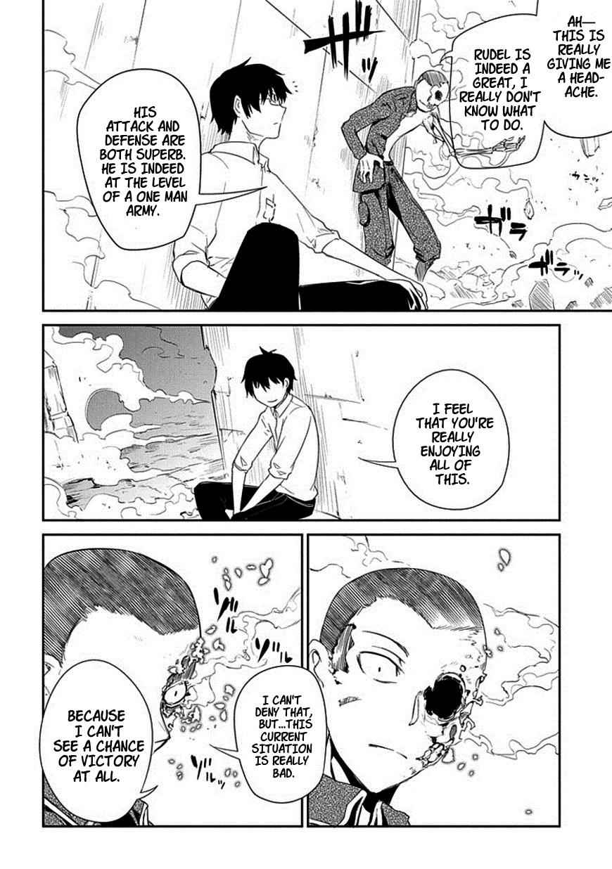 Reincarnation no Kaben Chap 15 - Next Chap 16