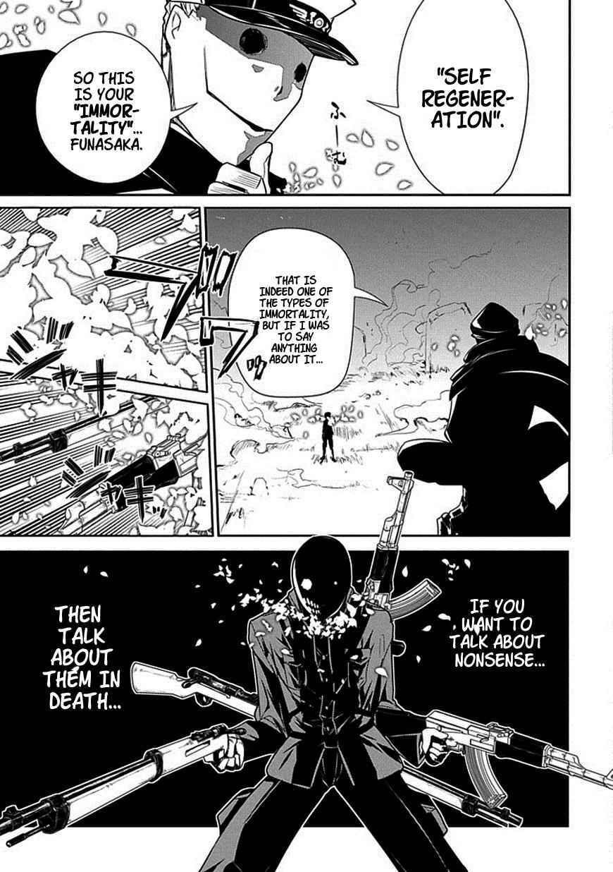 Reincarnation no Kaben Chap 15 - Next Chap 16