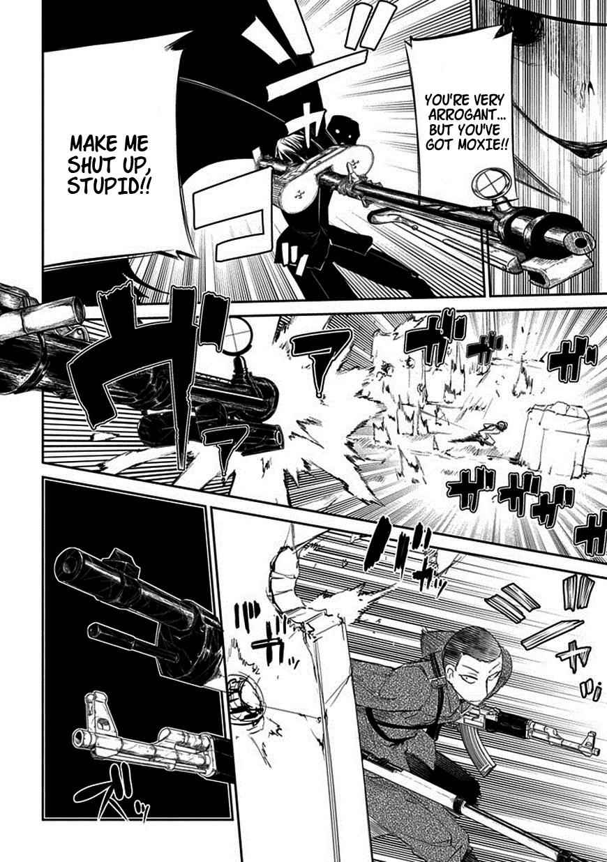 Reincarnation no Kaben Chap 15 - Next Chap 16
