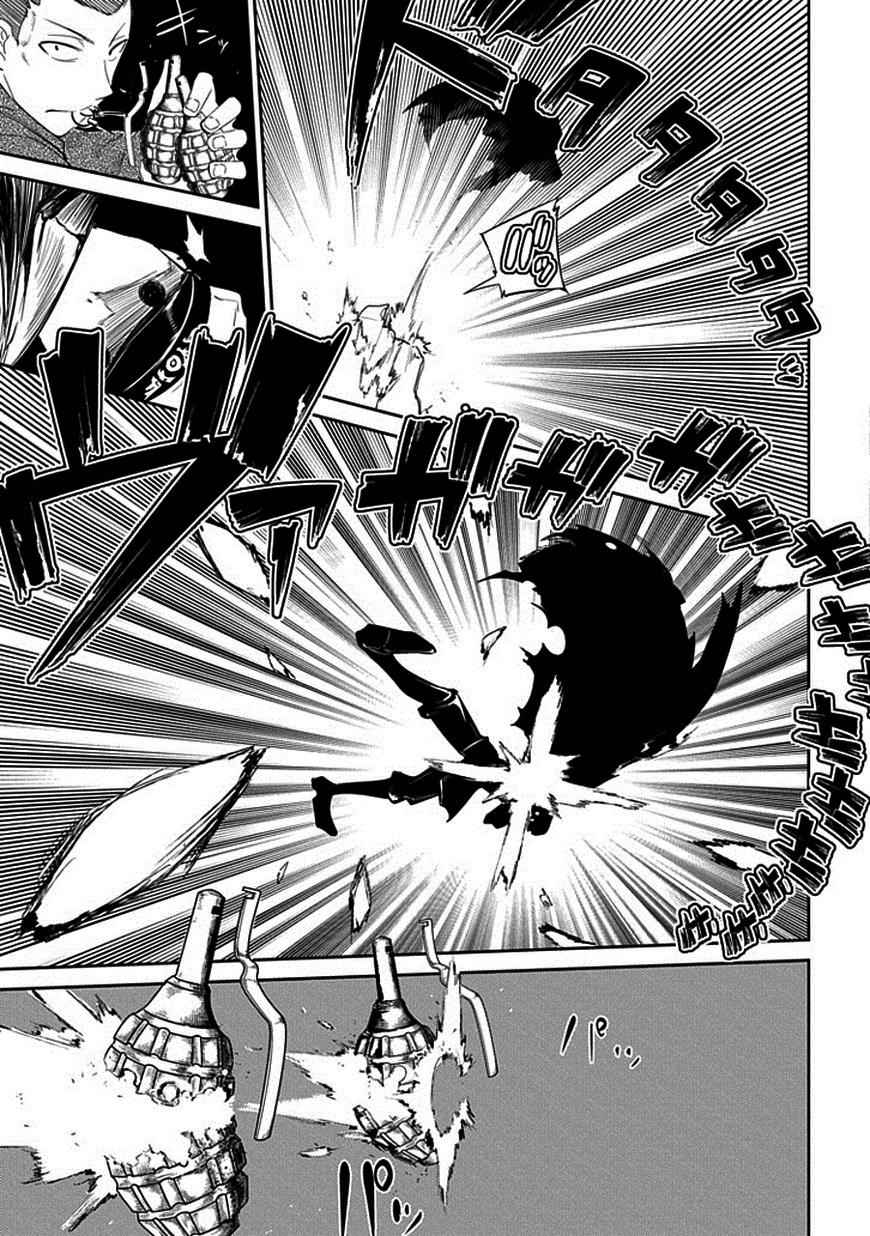 Reincarnation no Kaben Chap 15 - Next Chap 16
