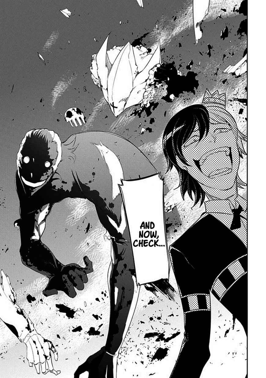 Reincarnation no Kaben Chap 16 - Next Chap 17