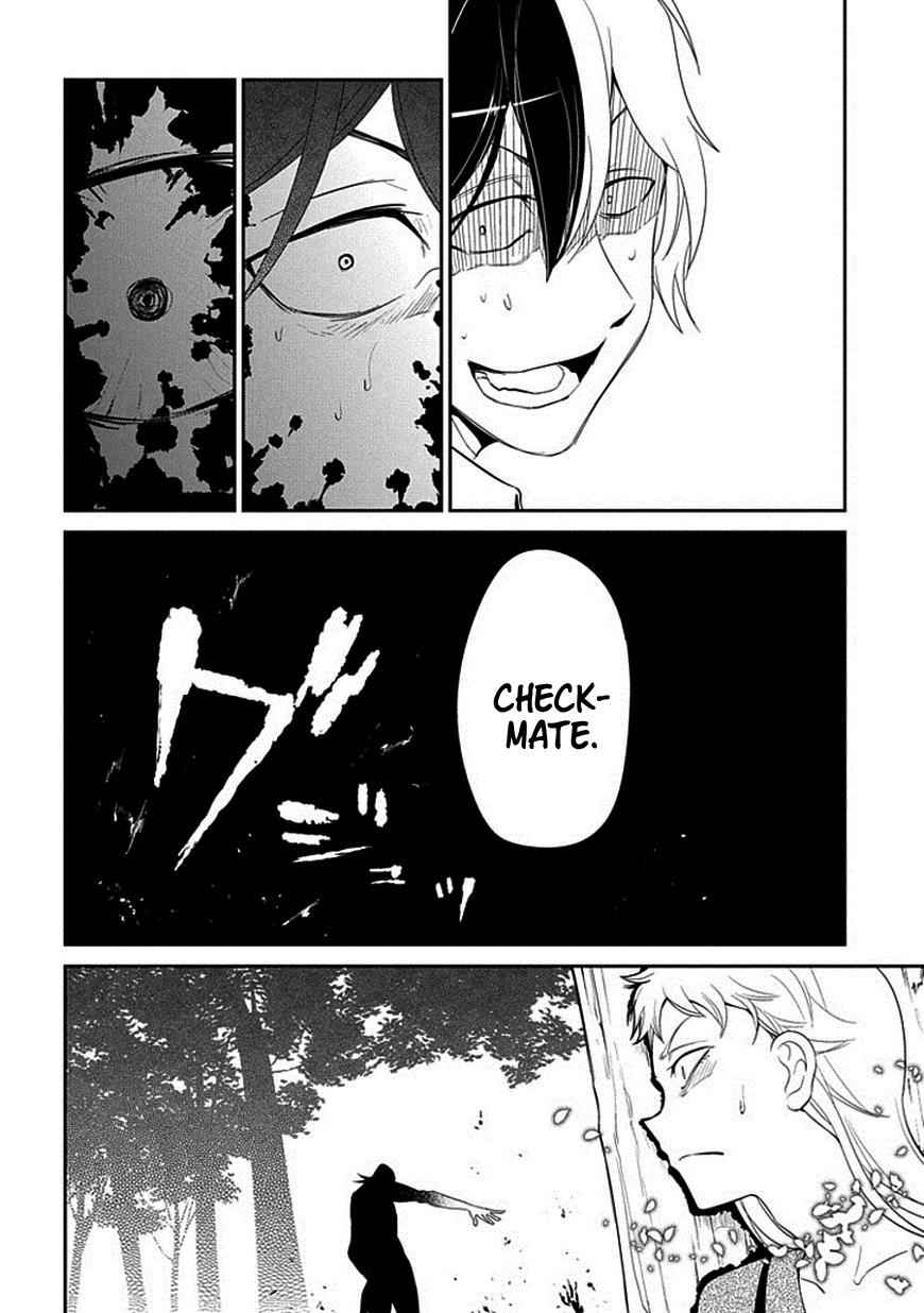 Reincarnation no Kaben Chap 16 - Next Chap 17