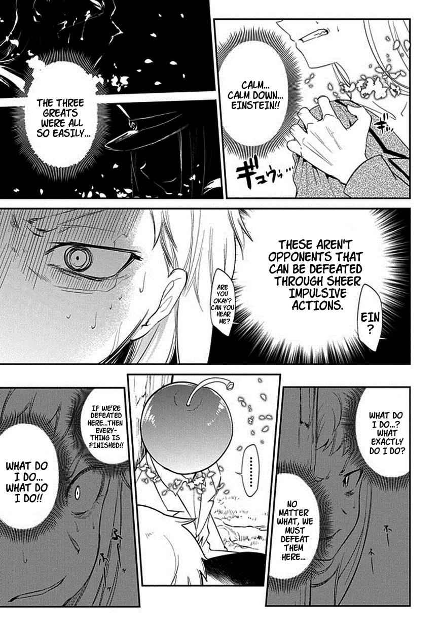 Reincarnation no Kaben Chap 16 - Next Chap 17