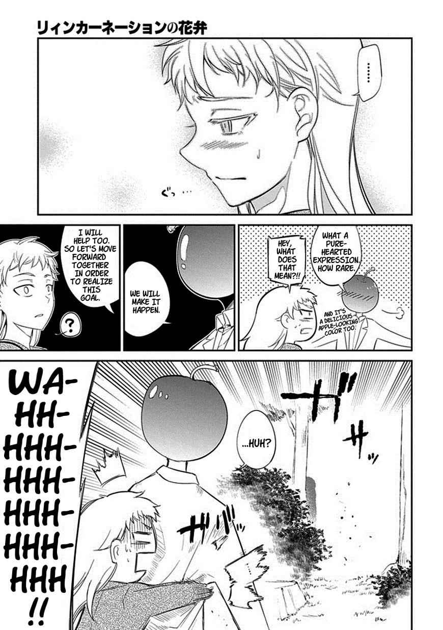 Reincarnation no Kaben Chap 16 - Next Chap 17