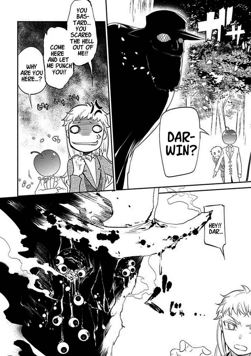 Reincarnation no Kaben Chap 16 - Next Chap 17
