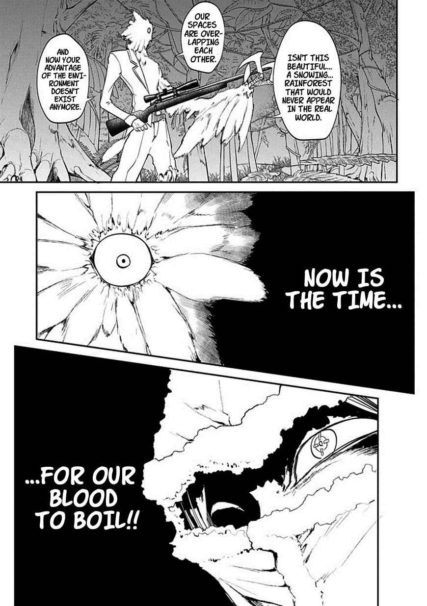 Reincarnation no Kaben Chap 16 - Next Chap 17