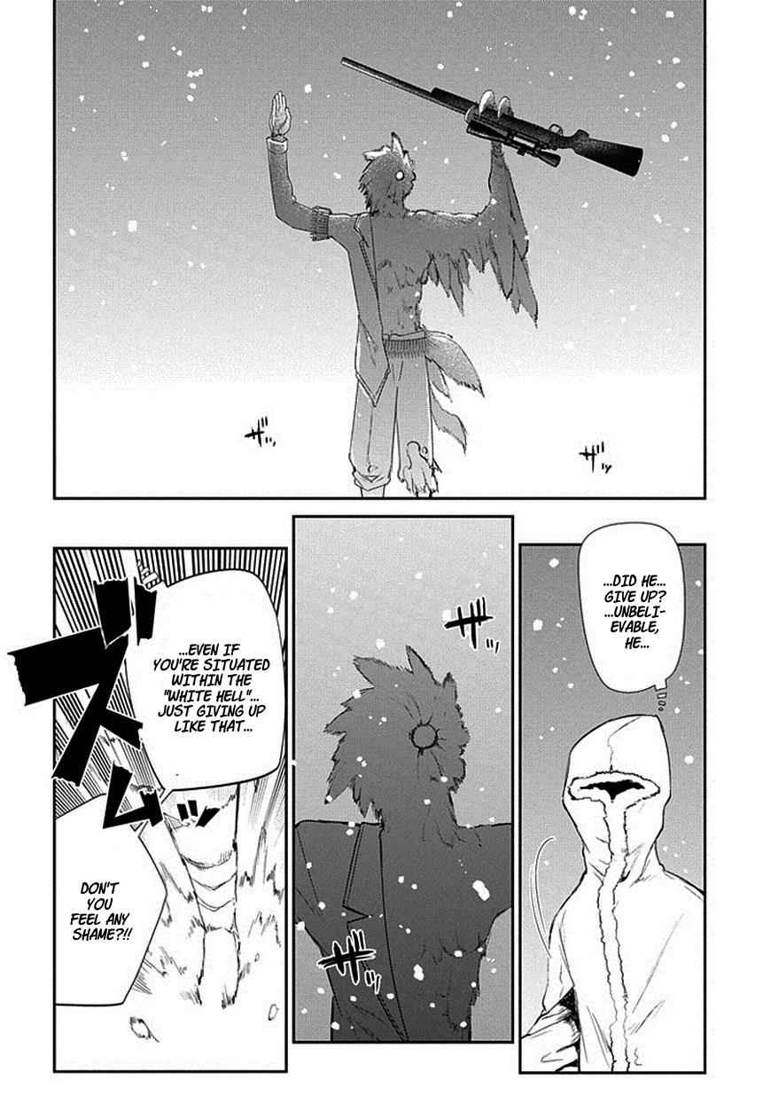 Reincarnation no Kaben Chap 16 - Next Chap 17