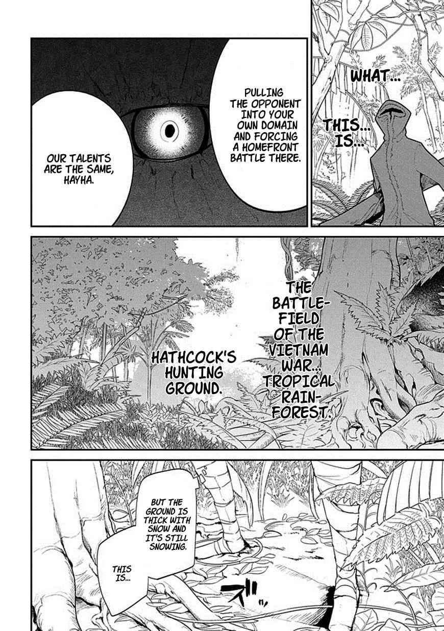 Reincarnation no Kaben Chap 16 - Next Chap 17