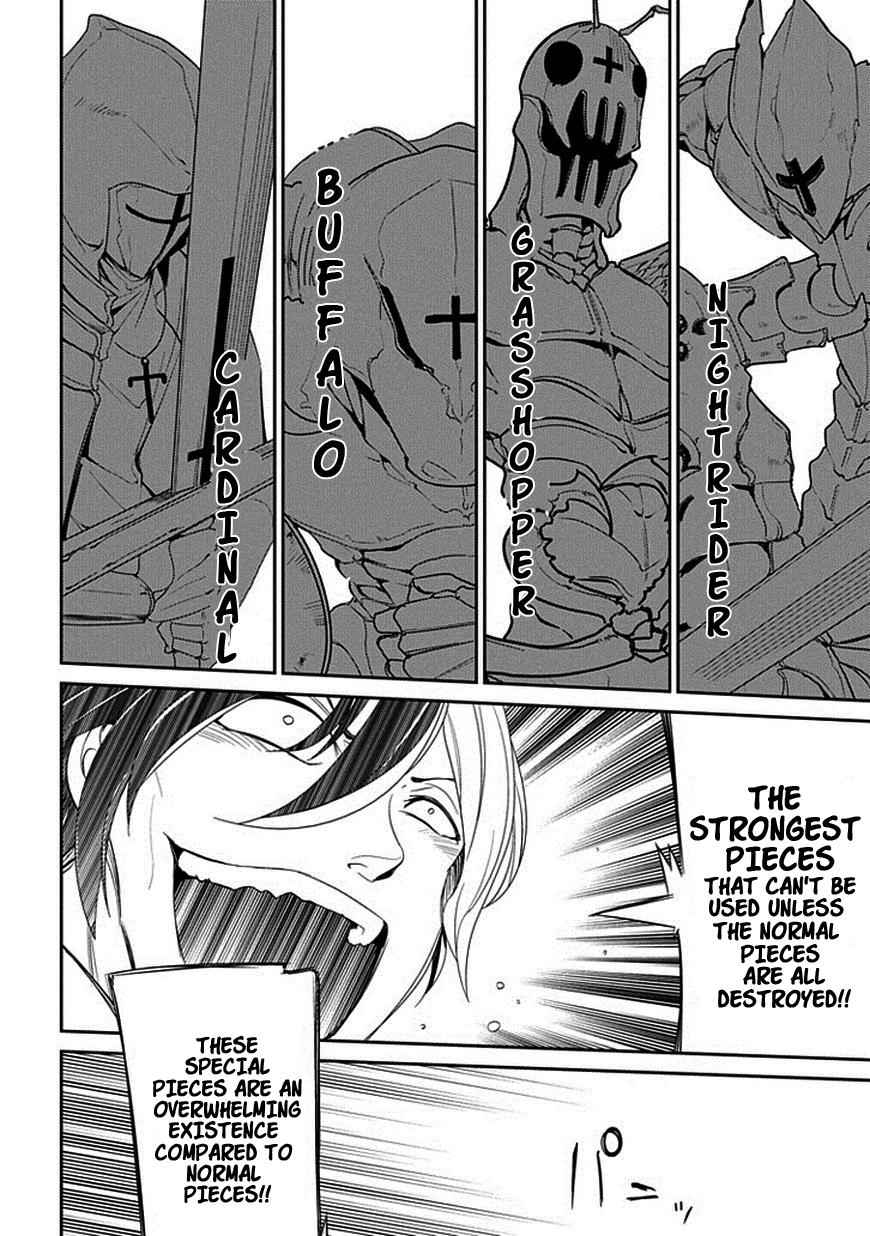 Reincarnation no Kaben Chap 16 - Next Chap 17