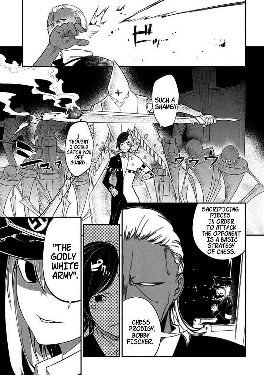 Reincarnation no Kaben Chap 16 - Next Chap 17
