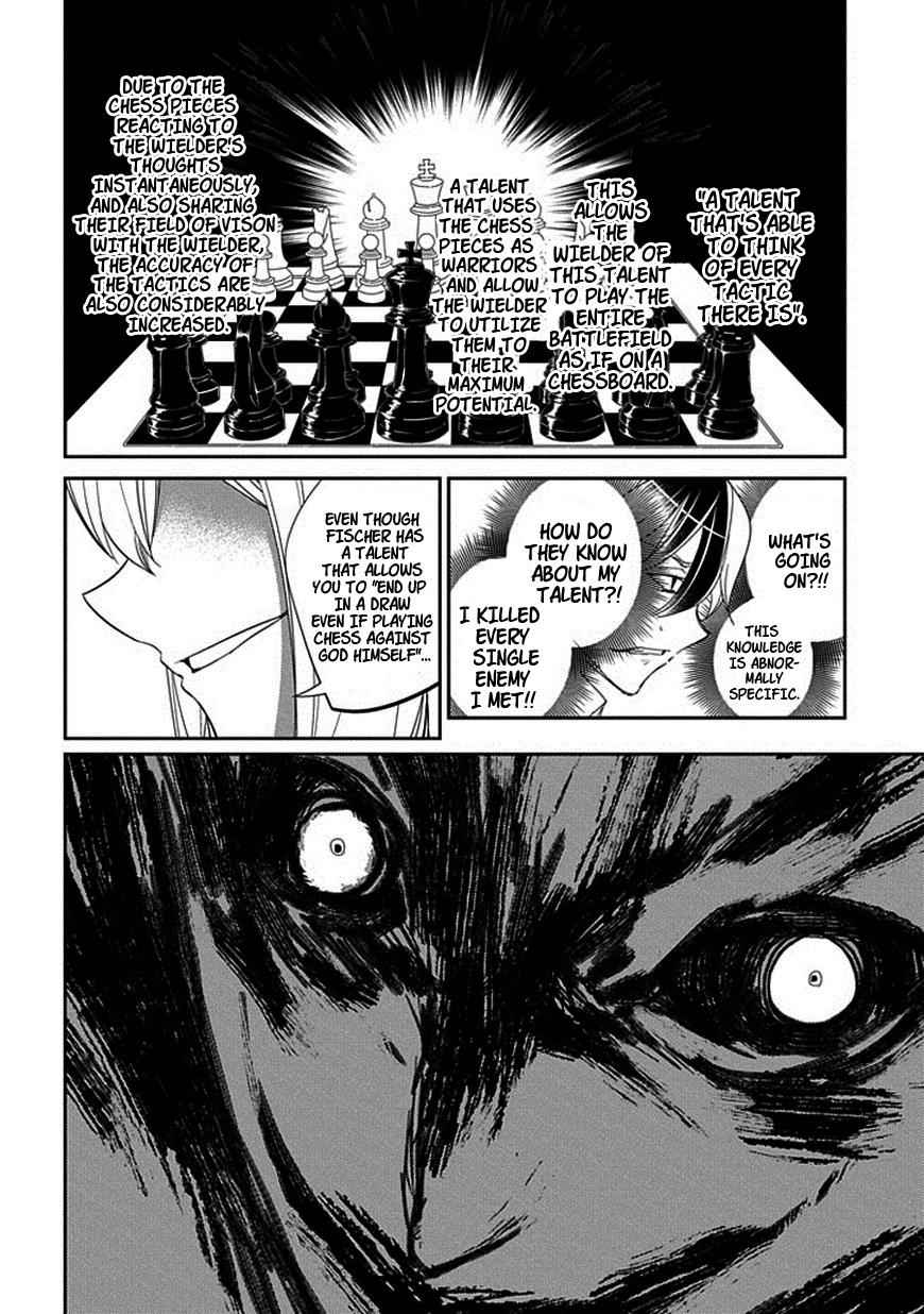 Reincarnation no Kaben Chap 16 - Next Chap 17