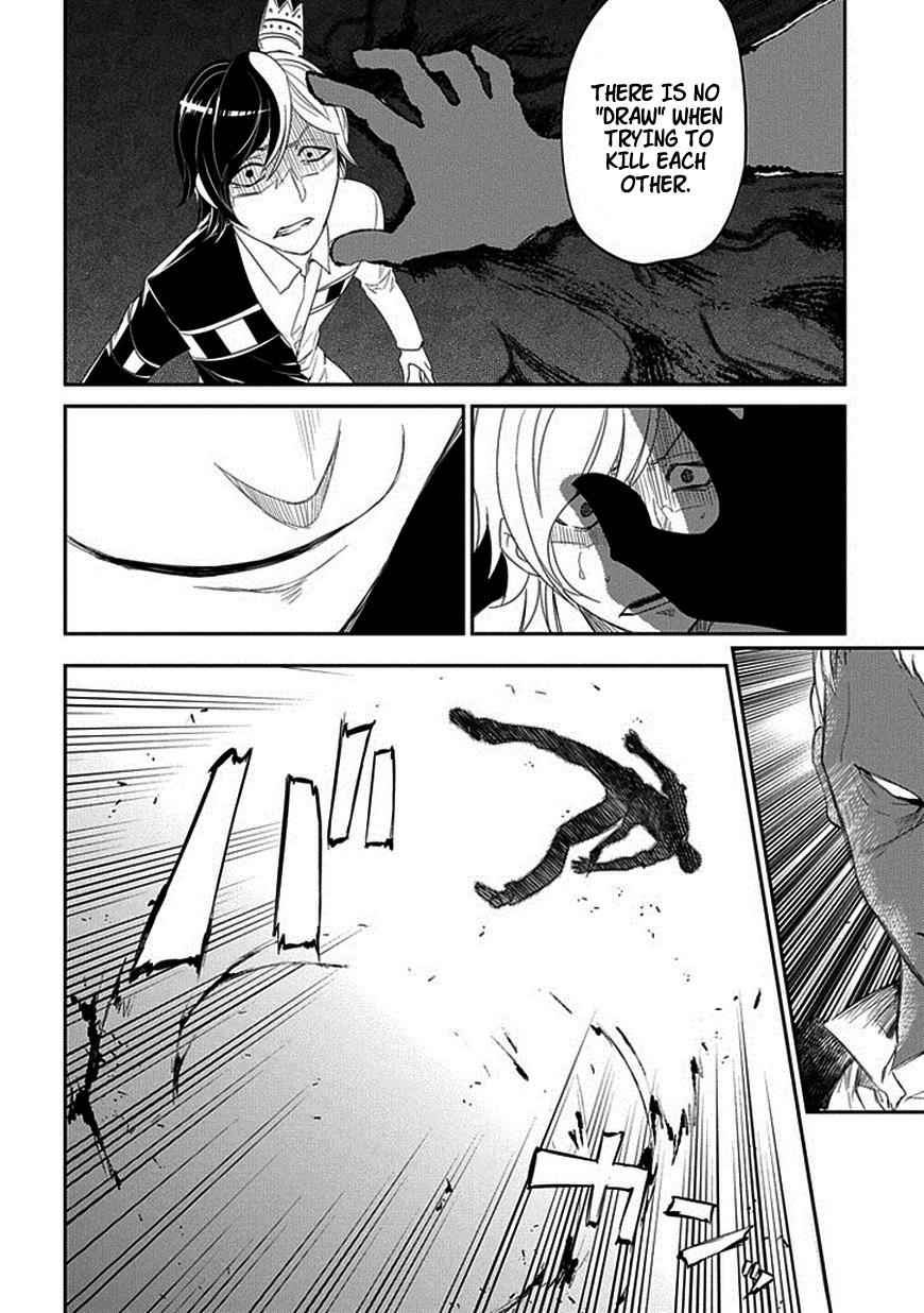 Reincarnation no Kaben Chap 16 - Next Chap 17