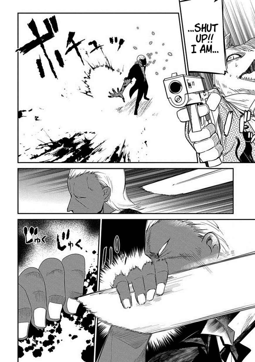 Reincarnation no Kaben Chap 16 - Next Chap 17