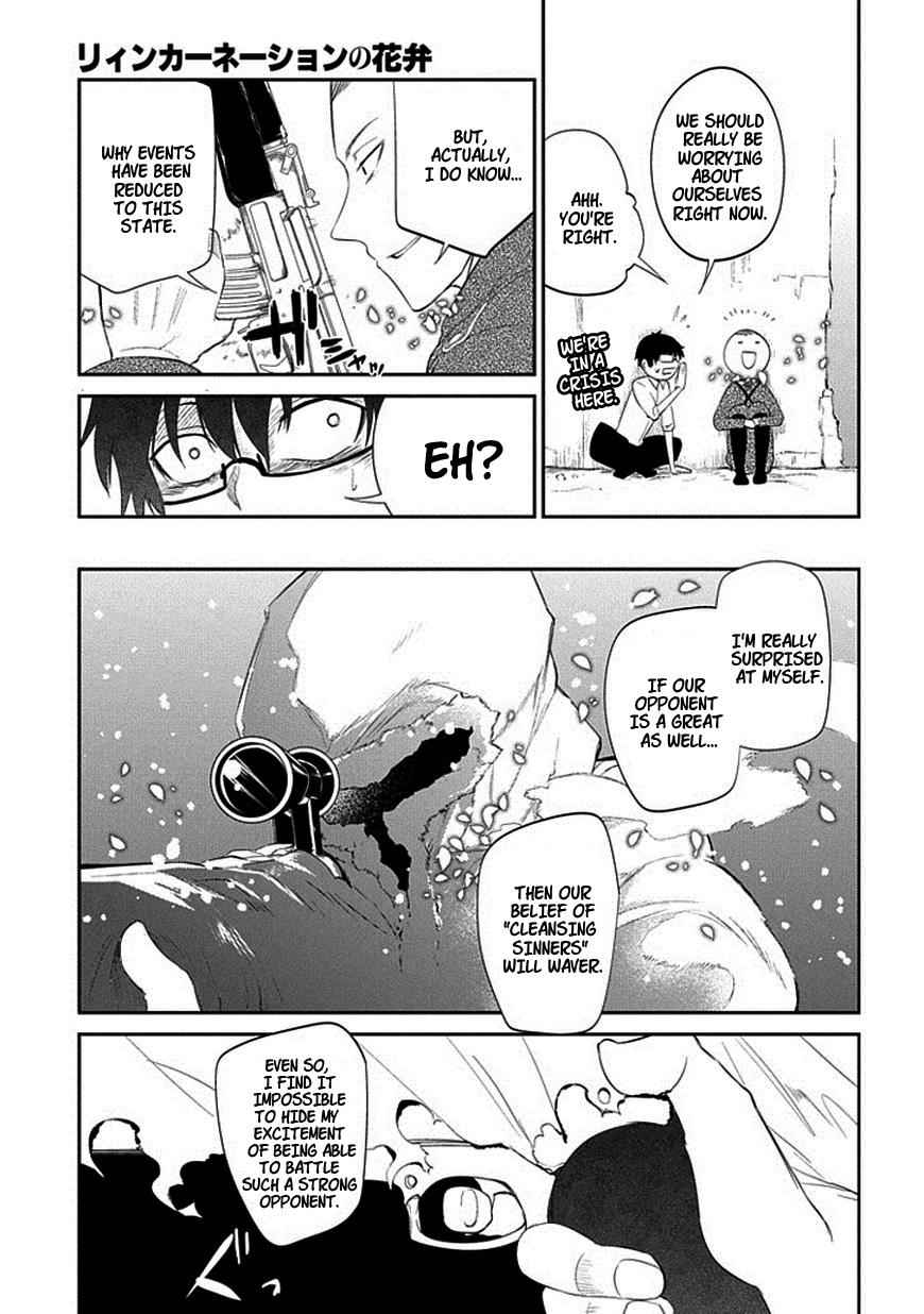Reincarnation no Kaben Chap 16 - Next Chap 17
