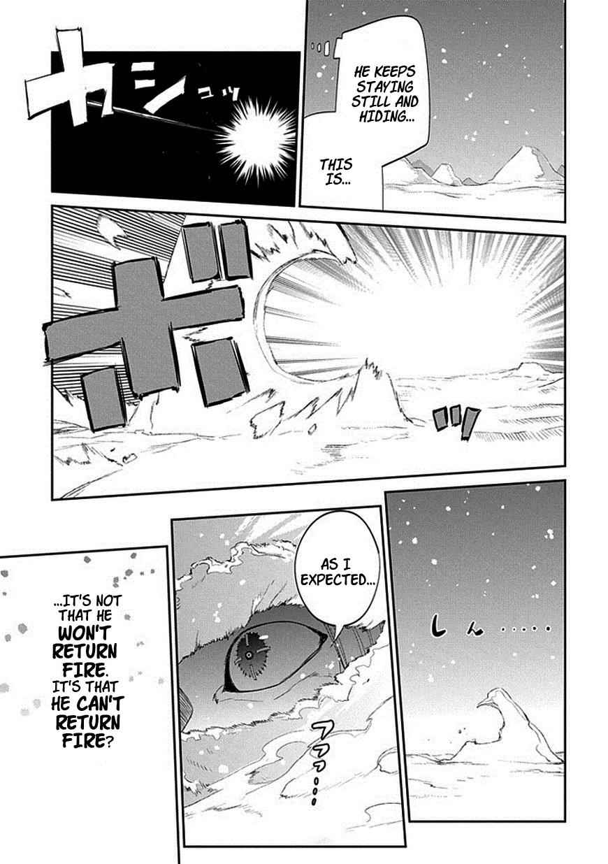 Reincarnation no Kaben Chap 16 - Next Chap 17