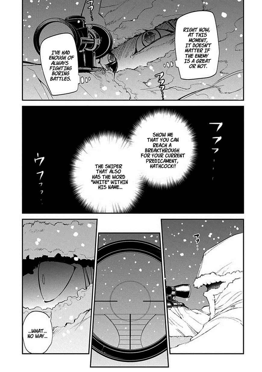 Reincarnation no Kaben Chap 16 - Next Chap 17