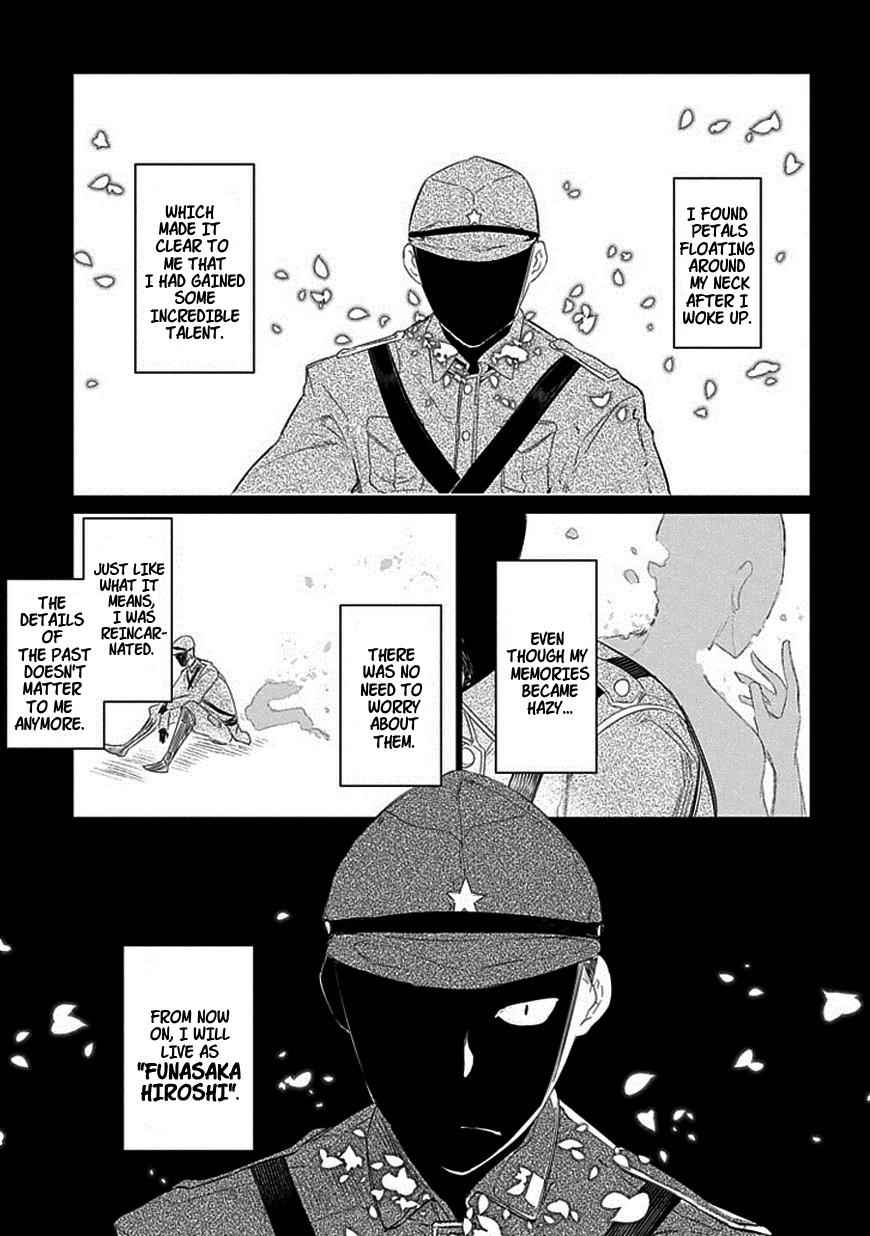 Reincarnation no Kaben Chap 18 - Next Chap 19