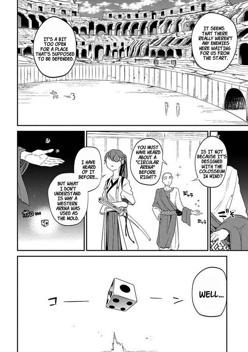 Reincarnation no Kaben Chap 18 - Next Chap 19