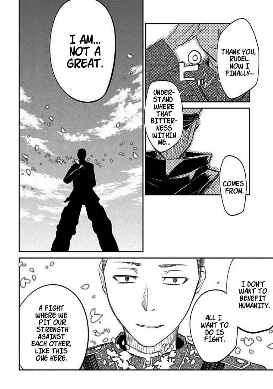 Reincarnation no Kaben Chap 18 - Next Chap 19