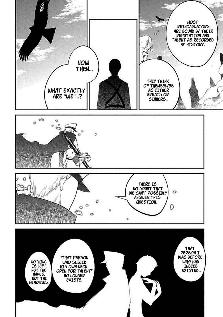 Reincarnation no Kaben Chap 18 - Next Chap 19