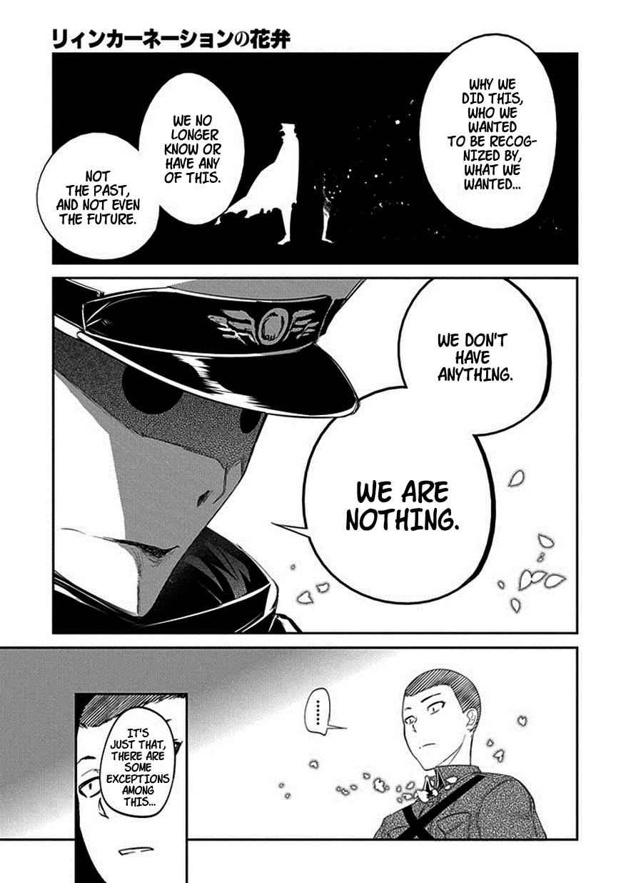 Reincarnation no Kaben Chap 18 - Next Chap 19