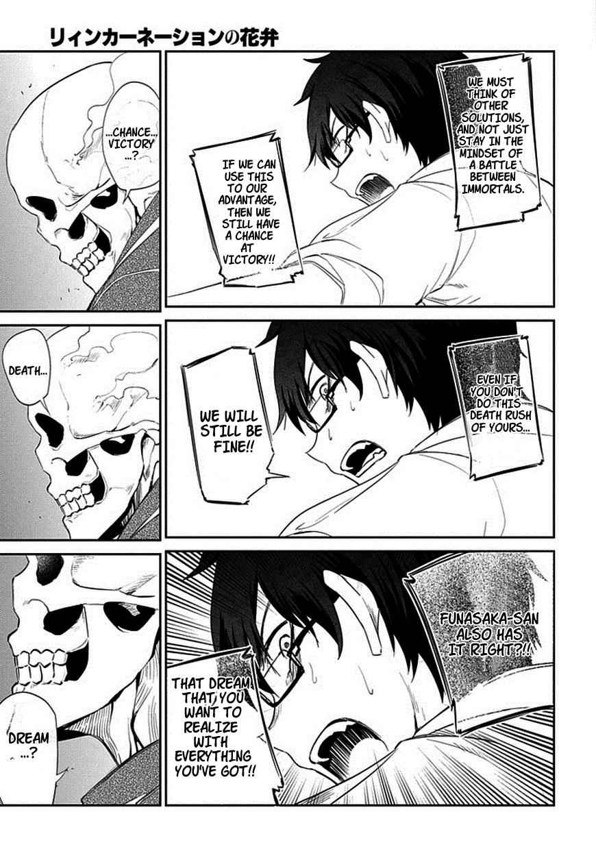 Reincarnation no Kaben Chap 18 - Next Chap 19