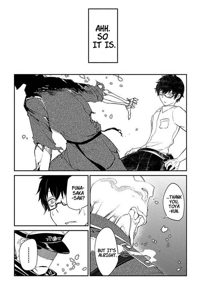 Reincarnation no Kaben Chap 18 - Next Chap 19