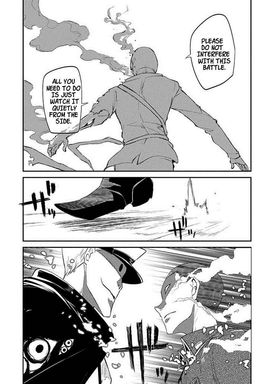 Reincarnation no Kaben Chap 18 - Next Chap 19